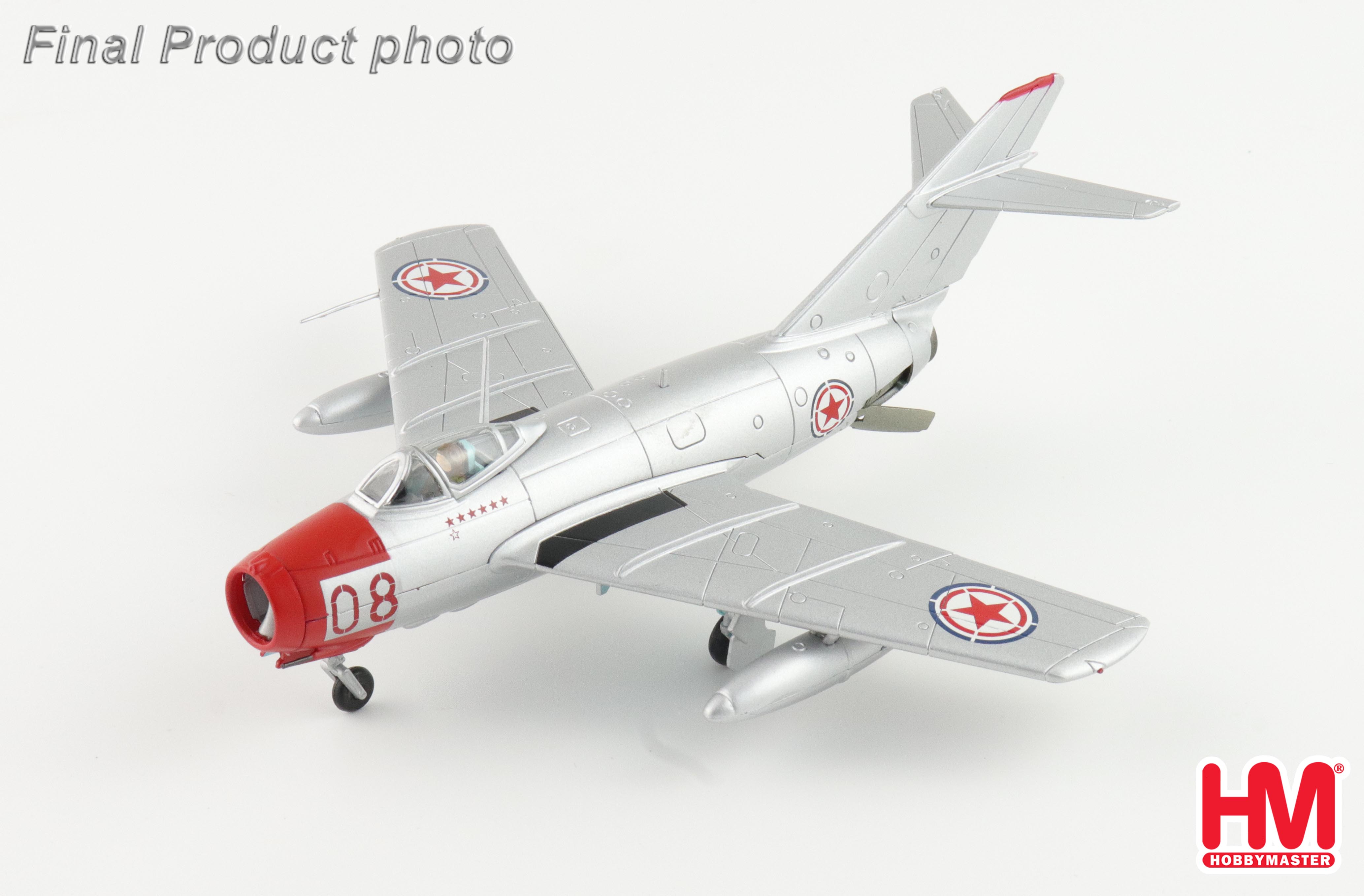 MIG-15bis Red 08, Chinese People's Volunteers AF, 1950s